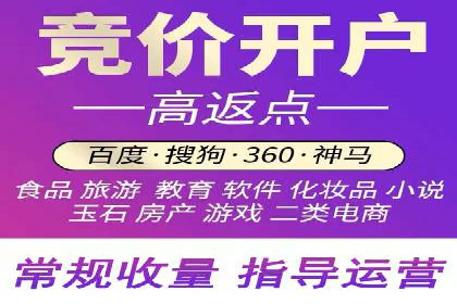 信息流广告公司案例解析：大数据应用实例