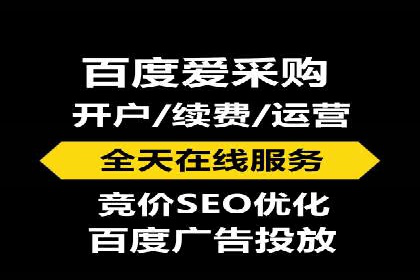 金融科技助力推广开户案例