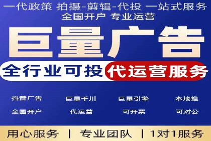 百度包年竞价在本地化服务中的应用